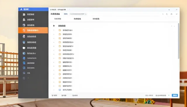 环境监控缺失如何影响企业管理系统维护效率